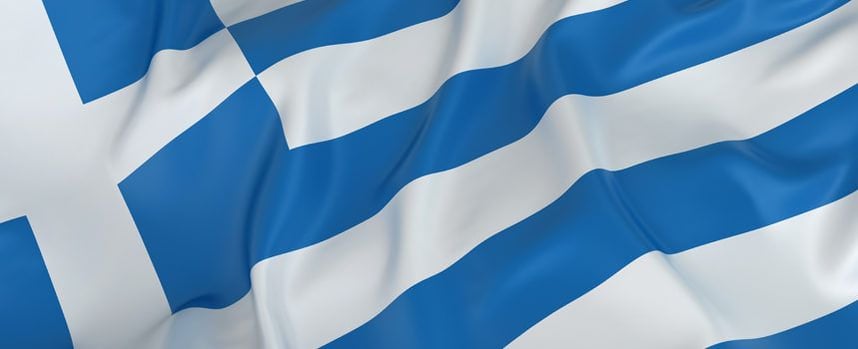 5 Things to Know About Greece's Financial Situation
